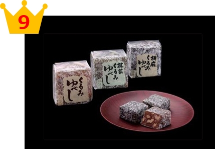宮城,仙台,お土産,ランキング