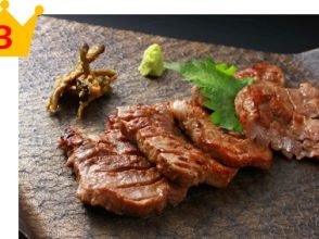 宮城,仙台,お土産,ランキング
