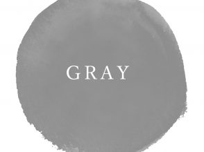 今日のカラー占い, ラッキーカラー, グレー, 灰色