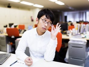 上司