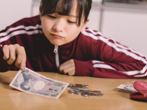 財布,中身,金額,普段,デート,差
