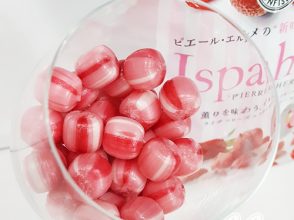 カンロ,ピエール・エルメ,キャンディ,イスパハン