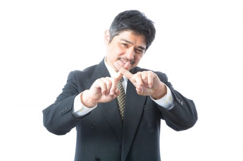 30代,40代,男女,金額,おごる,部下,後輩