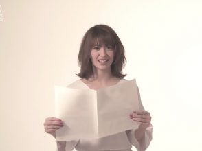 楓,幼なじみ,恋,PHOTOTHEATER,CanCam