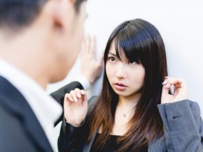 社内恋愛
