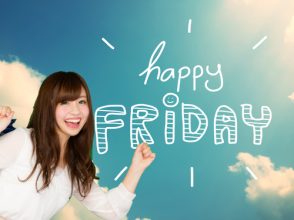 プレムアムフライデー