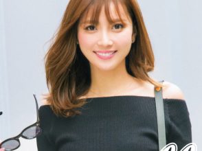 岡部あゆみ,インスタグラマー,Instagram,人気