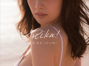 泉里香,マシュマロボディ,Rika,写真集,HMV&BOOKS TOKYO