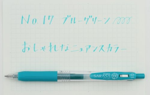 ボールペン,好きな色,ランキング,ブルーグリーン