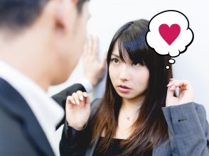 ひとめぼれ