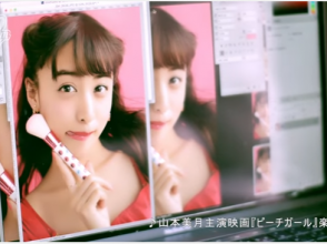 CanCam6月号山本美月