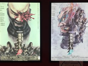 髑髏城の七人、小栗旬、森山未來、早乙女太一