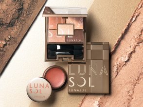 ルナソル,コスメ,限定,アイシャドウ,パレット