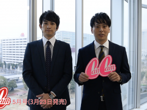 三代目JSB,山下健二郎,劇団EXILE,町田啓太