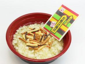 永谷園,スイパラ,お茶づけケーキ