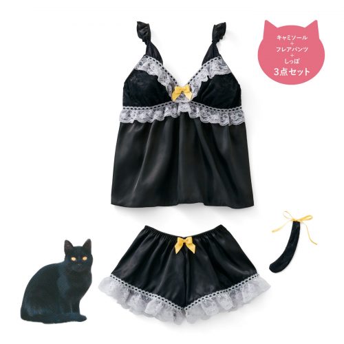 フェリシモ,猫,にゃんこ,ルームウェア