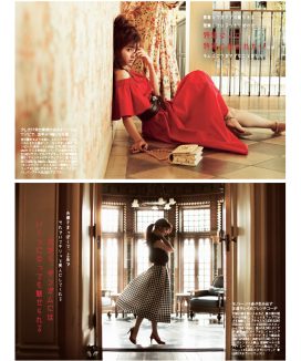 CanCam2017年7月号