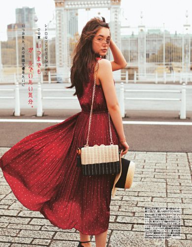 CanCam2017年7月号,トラウデン直美