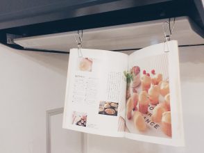 ワイヤークリップ, 無印良品