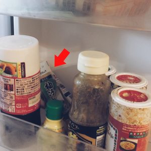 無印良品, ワイヤークリップ