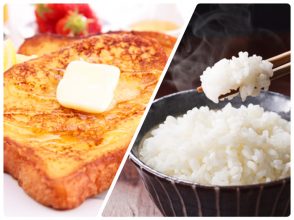 パン派?ごはん派?