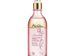 Melvita,メルヴィータ,オイル,むくみ,美脚