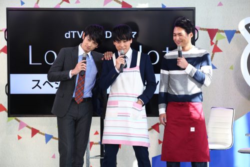 Love or Notファンイベントに登場した山下健二郎と町田啓太