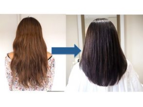 hairstyle_change