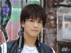 岩田剛典