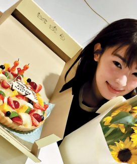 宮本茉由