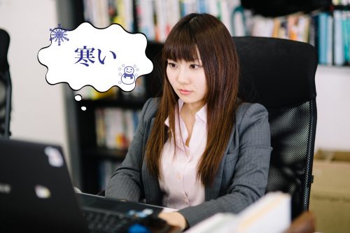 冷房対策