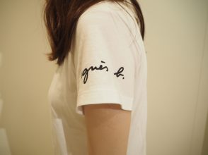 agnesb_tshirt