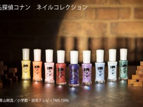『名探偵コナン』コラボネイルが発売!蝶ネクタイ型スパンコールがイン♡