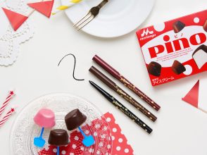 pino,ブロウラッシュEX,ジェルアイライナー