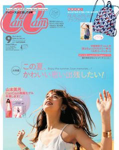 乃木坂46,松村沙友理,欅坂46,守屋茜,Cancam9月号
