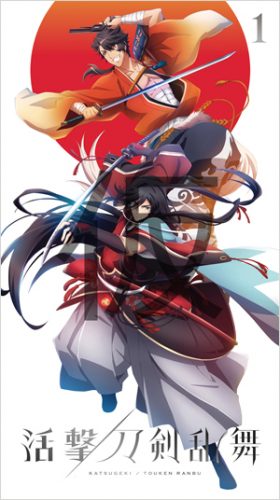 CanCam8月号,アニメ,刀剣乱舞,刀ステ,活撃