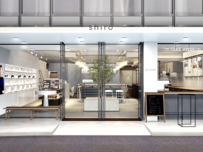 shiro,shiro自由が丘,新店舗
