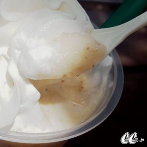 スタバ,フラペチーノ,キーライム,ヨーグルト