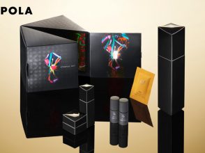 ポーラ,クリスマスコフレ2017,BA