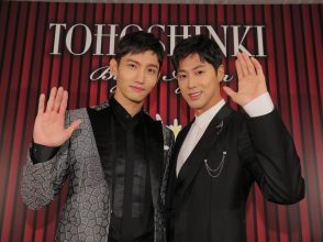 東方神起、ユンホ、チャンミン、Bigeast