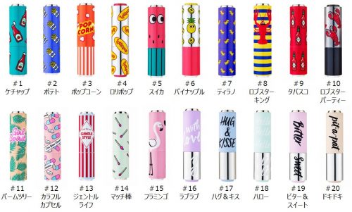 エチュードハウス,リップ,ティント,ディアマイ グロッシーティントリップトーク