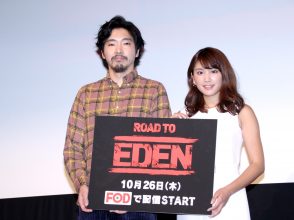 久松郁実アクション初挑戦!