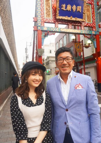 高野茂,たかのさんぽ,極上,遊び,元町,中華街,デート,甘栗
