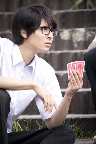 セトウツミ,高杉真宙,葉山奨之,ドラマ,ババ抜き,