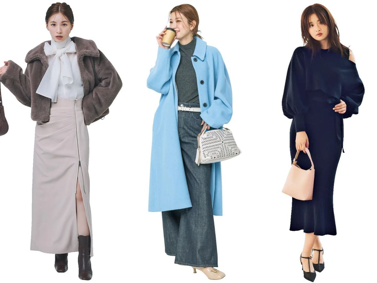 気温15度の日に適した服装