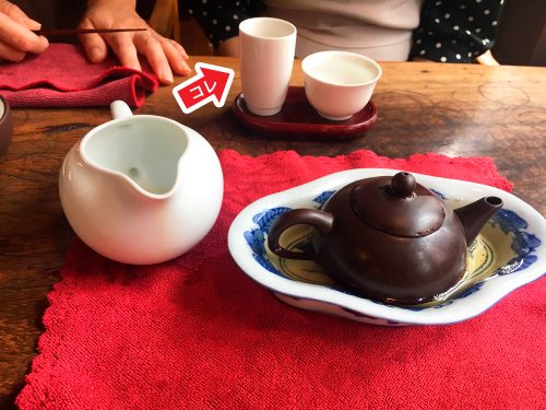 高野茂,たかのさんぽ,中国茶,悟空茶荘,CanCam it girl,渡辺光沙子,