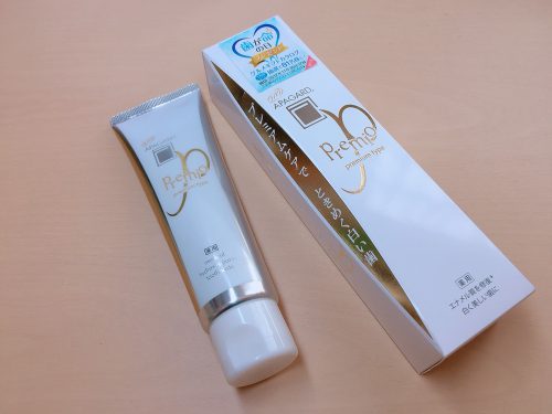 南雲穂波,CanCam it girl,歯磨き,アパガード