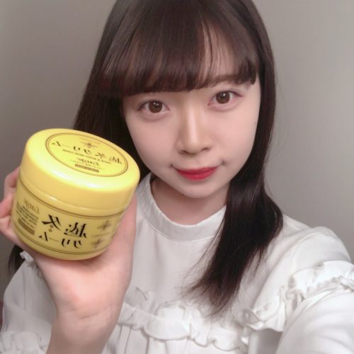 CanCam it girl,七瀬莉砂,ハウスオブローゼ,越冬クリーム