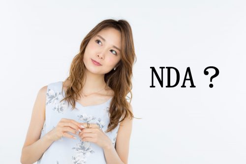 NDA,何,略,クイズ,雑学
