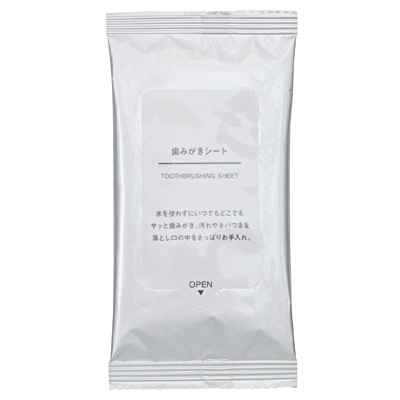 無印良品,旅行,グッズ,便利,歯磨きシート